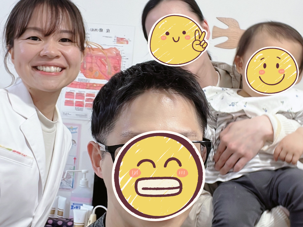 お客様の声をご紹介