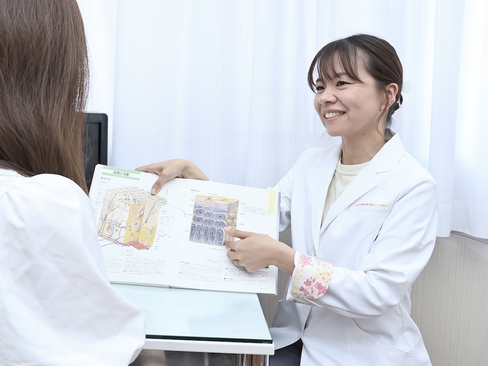 元町エリアで唯一！「独自の肌診断」で、繰り返す肌トラブルの“本当の原因”を特定します