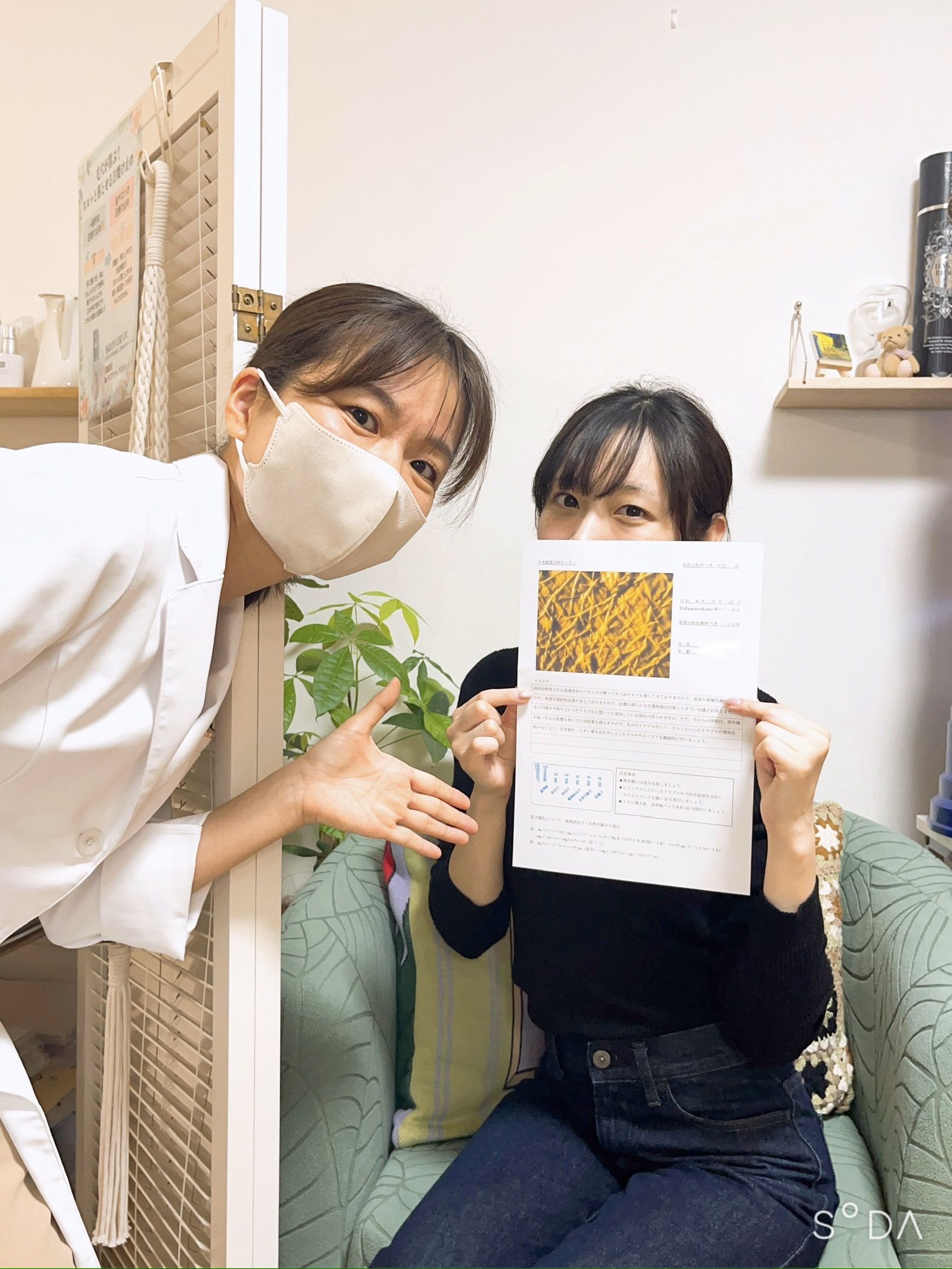 お客様の声をご紹介